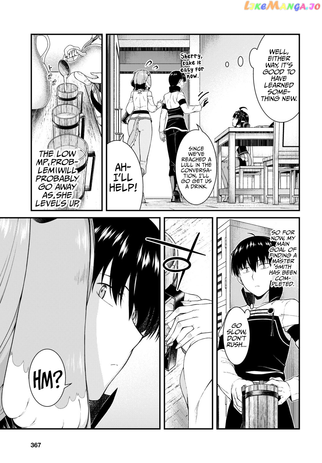 A Harem in the Fantasy World Dungeon, Chapter 54 image 12
